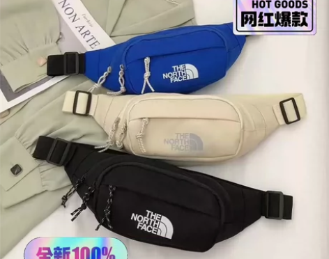 北面腰包爆款实拍拼色TNF腰包2021北面...