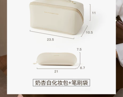 化妆包女大容量便携ins高级感网红2022...