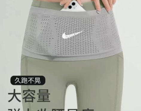 跑步腰包 跑步腰包手机包运动女男款多功能腰...