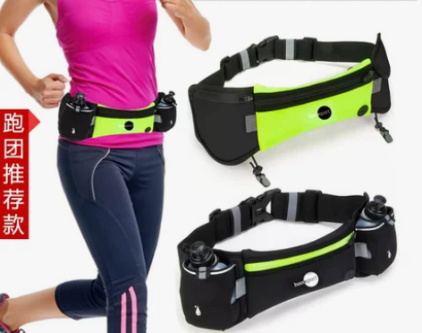 浩酷正品手机腰包女 马拉松训练装备运动腰包...