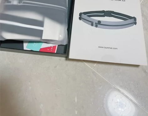 全新有品Yunmai运动腰包SLIM跑步收...