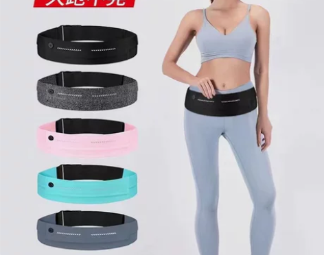 2023新款运动腰包男女款手机腰带户外健身...