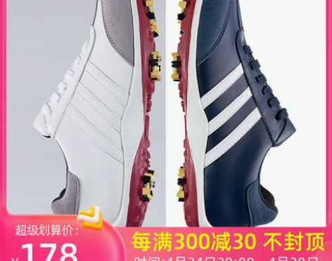 新款 高尔夫球鞋 男士鞋子防水舒适防滑活动...