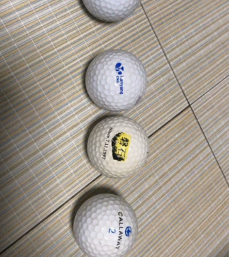 闲置的高尔夫球，各种牌子的都有，99块10...