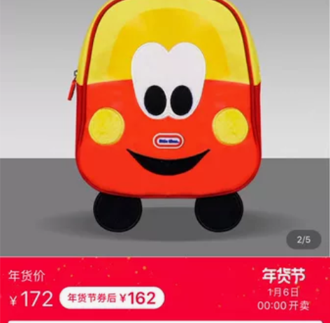 小泰克little tikes儿童书包幼儿...