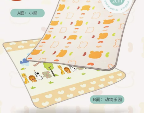 【520价】澳乐宝宝婴儿xpe爬行垫加厚儿...