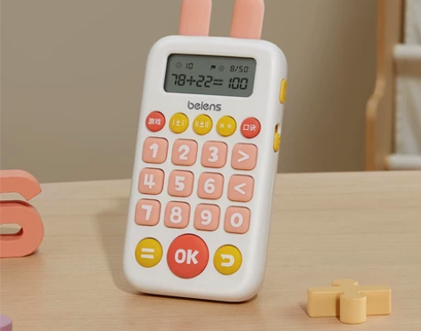 贝恩施口算训练机 儿童智能学习机练习机器一...