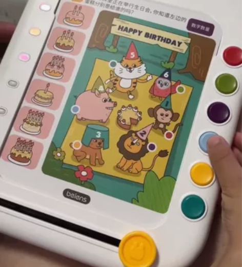 现货现货！贝恩施儿童智能逻辑思维训练机早教...