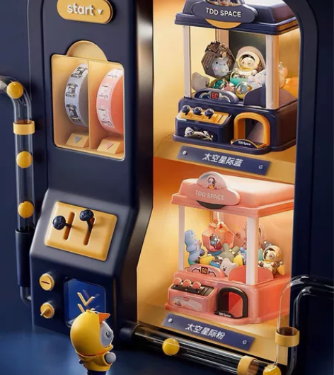 淘嘟嘟厂家直销高质量娃娃机 儿童抓娃娃机夹...