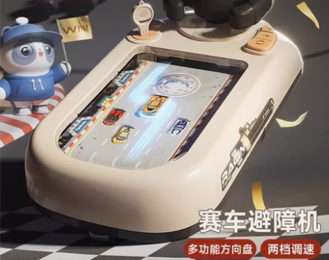 淘嘟嘟儿童赛车闯关大冒险玩具车3岁2男孩开...