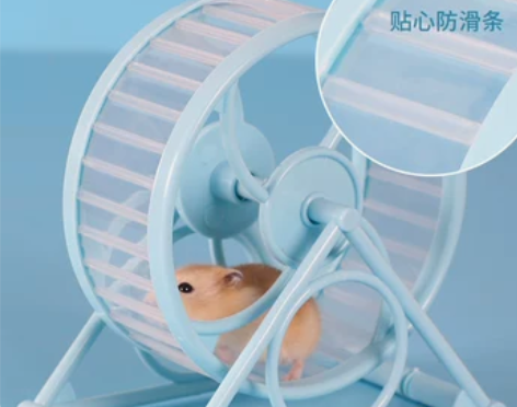 滚轮转轮跑步机运动滚球带支架用品玩具