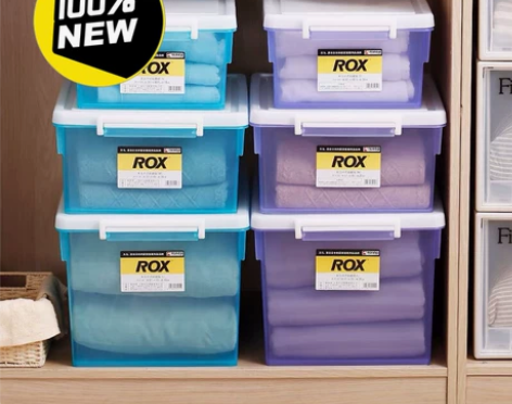 【清仓特价】天马/tenma卡式收纳盒整理...