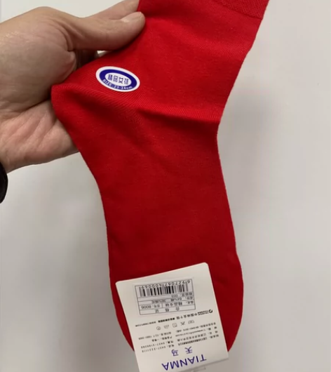 天马女袜。手工对目。一组10双包邮 如图实...