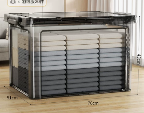 透明收纳箱家用塑料衣服玩具整理箱大容量零食...