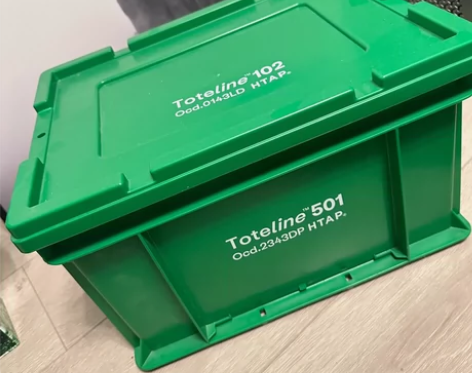 HTAP收纳箱工业风家用户外桌面车载日式加...