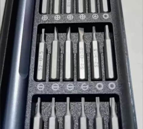 小螺丝刀套装家用万能多功能苹果拆机手机维修...