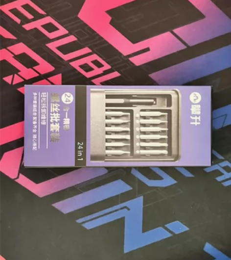 螺丝批套装，全新未拆封，不议价，需要的来 ...