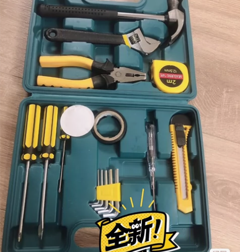 家用五金工具套装套筒工具扳手老虎钳锤子汽修...