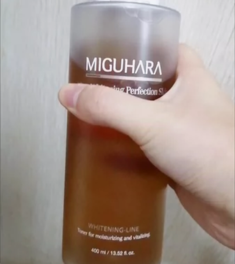 便宜包邮MIGUHARA/咪咕哈啦 美白亮...
