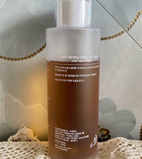 MIGUHARA咪咕哈啦水美白亮肤爽肤水4...