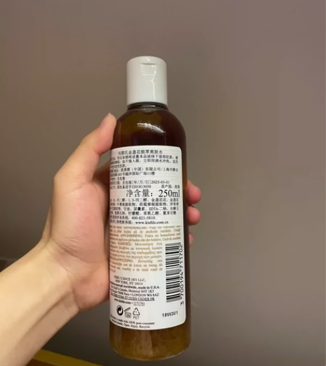 科颜氏金盏花爽肤水，全新的 护肤品太多了把...