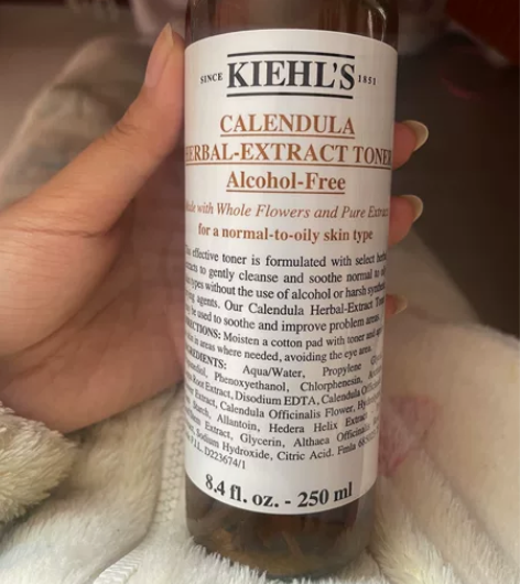 科颜氏金盏花爽肤水250ml 过生日朋友刚...