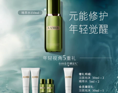 科颜氏金盏花爽肤水40ml/75ml cp...