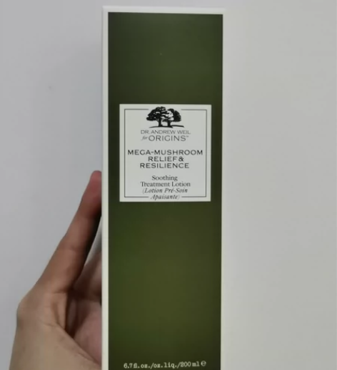 悦木之源菌菇水，实体店380购买，全新未使...