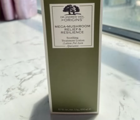 悦木之源菌菇水 200ml 全新未开封 正...