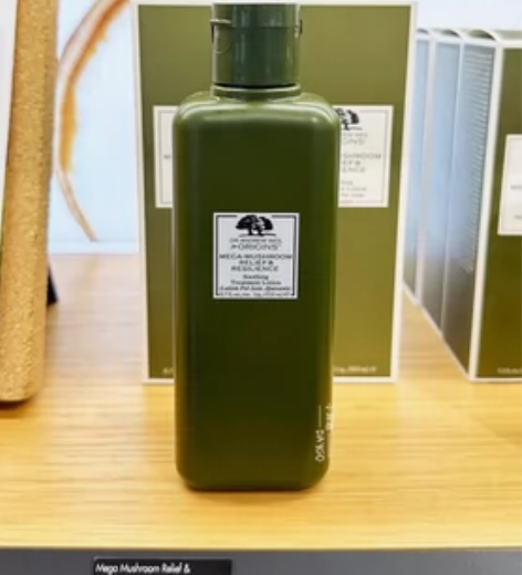 悦木之源菌菇水灵芝精华水爽肤水保湿祛痘湿敷...