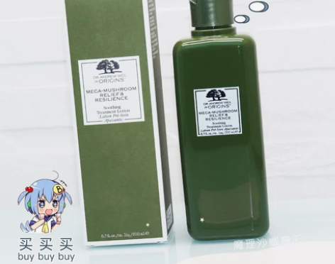 Origins悦木之源/品木宣言菌菇水蘑菇...