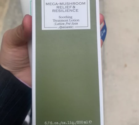 悦木之源10倍灵芝水菌菇水爽肤水油痘肌20...