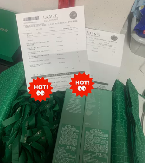 海蓝之谜精粹水150ml,精萃乳125ml...