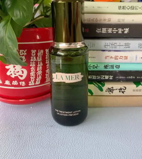 海蓝之谜修护精粹水150ml 剩余量：97...