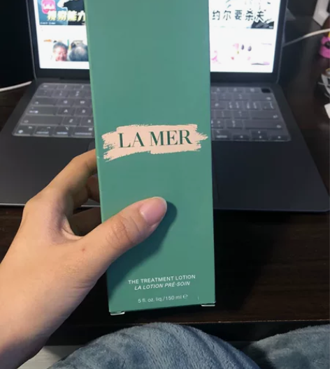 ?海蓝之谜精粹水，全新，找靠谱代购在HN免...