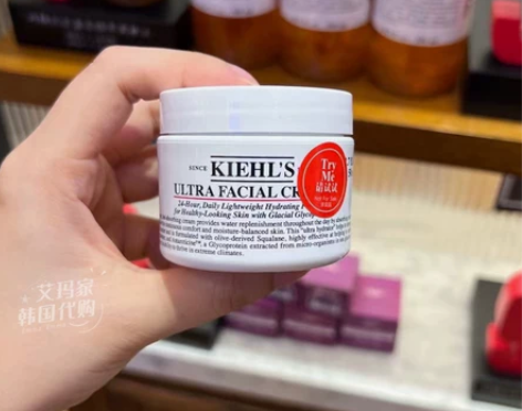 虎年限定版 科颜氏高保湿面霜50ml角鲨烷...