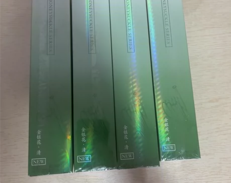 便宜出！！4瓶 淮树金银花清颜水 补水保湿...