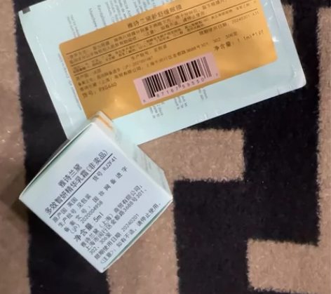 雅诗兰黛 多效智妍精华乳霜5ml 雅诗兰黛...