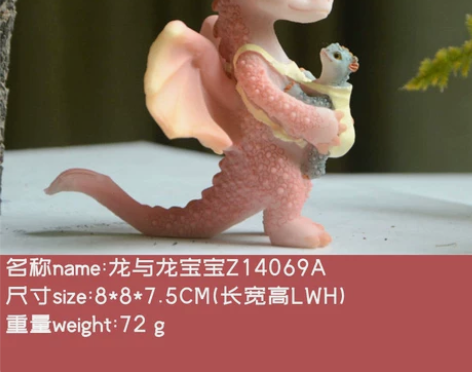 创意可爱卡通小龙摆件，树脂仿真动物公仔，送...