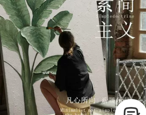 CSJ.ART手绘油画家大业大肌理挂画现代...