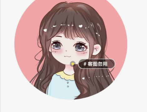 三种甜萌风手绘头像 头像到肩膀 半身带手 ...