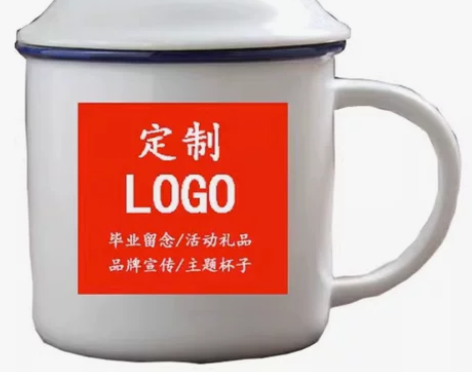 怀旧经典陶瓷马克酒水杯子复古仿搪瓷语录茶杯...