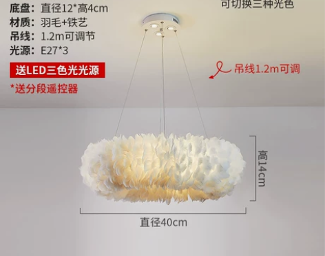 北欧现代简约个性创意网红ins少女温馨浪漫...