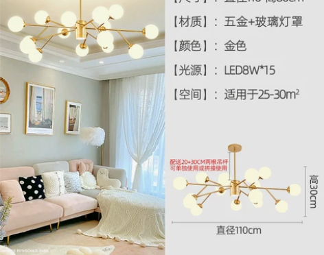 轻奢客厅吊灯中山现代简约餐厅灯北欧大气家用...