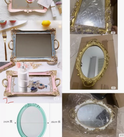 复古树脂镜面托盘，全新带包装。甜品台蛋糕托...