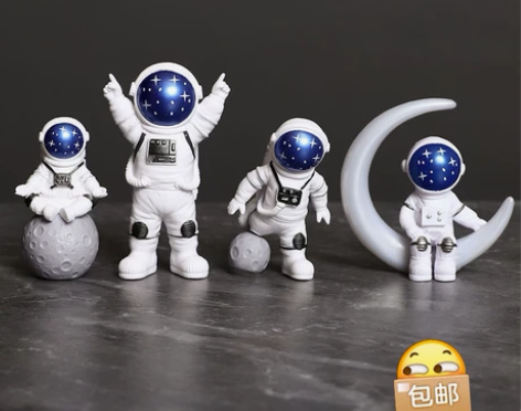 【4个装坐月亮亏本处理】小宇航员摆件生日小...