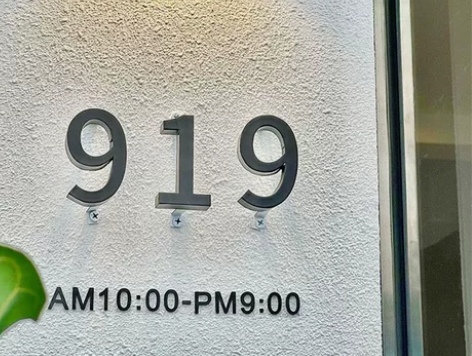 饭店墙面装饰黑色金属立体锁螺丝烧烤店汉堡快...