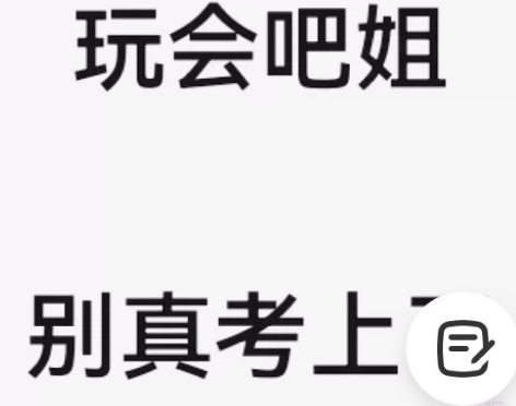 服装设计手绘课考研专用    需要可以跟我...