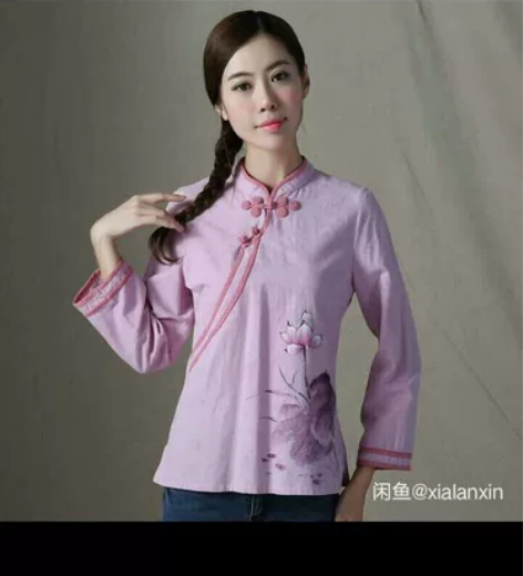 #打包服饰#【转卖]品唐斋唐装春秋长袖棉麻...