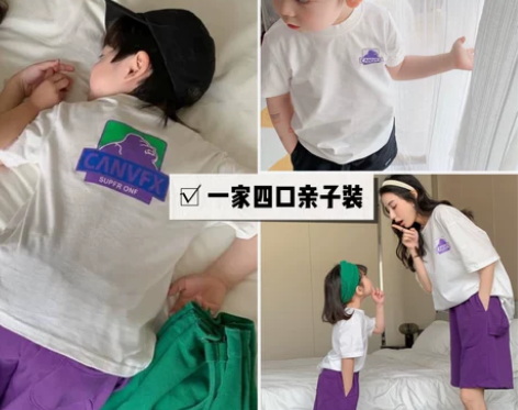 夏装新款亲子装短袖一家三口男童t恤母女白色...